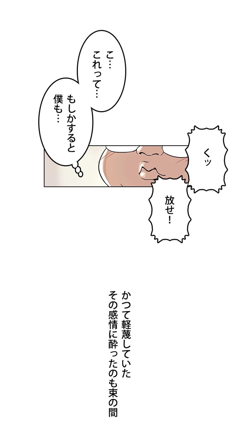 P62