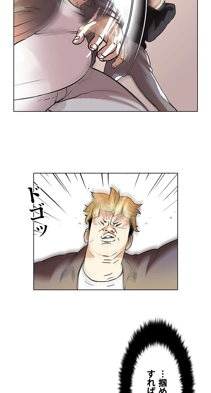 P20