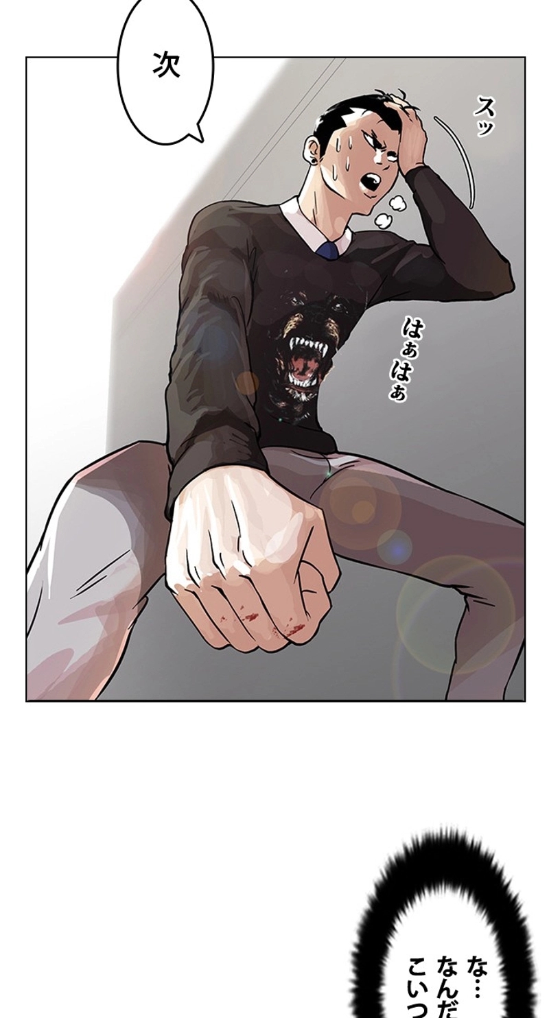 P28