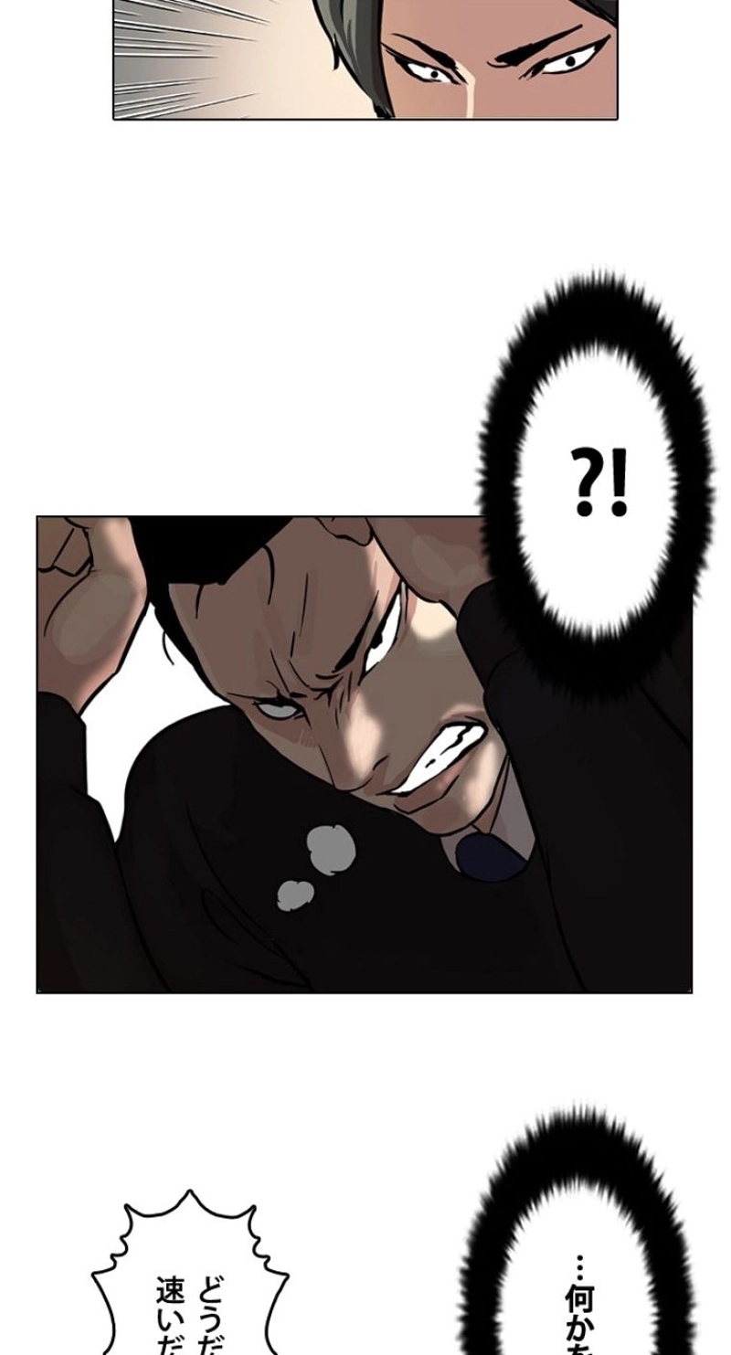 P34