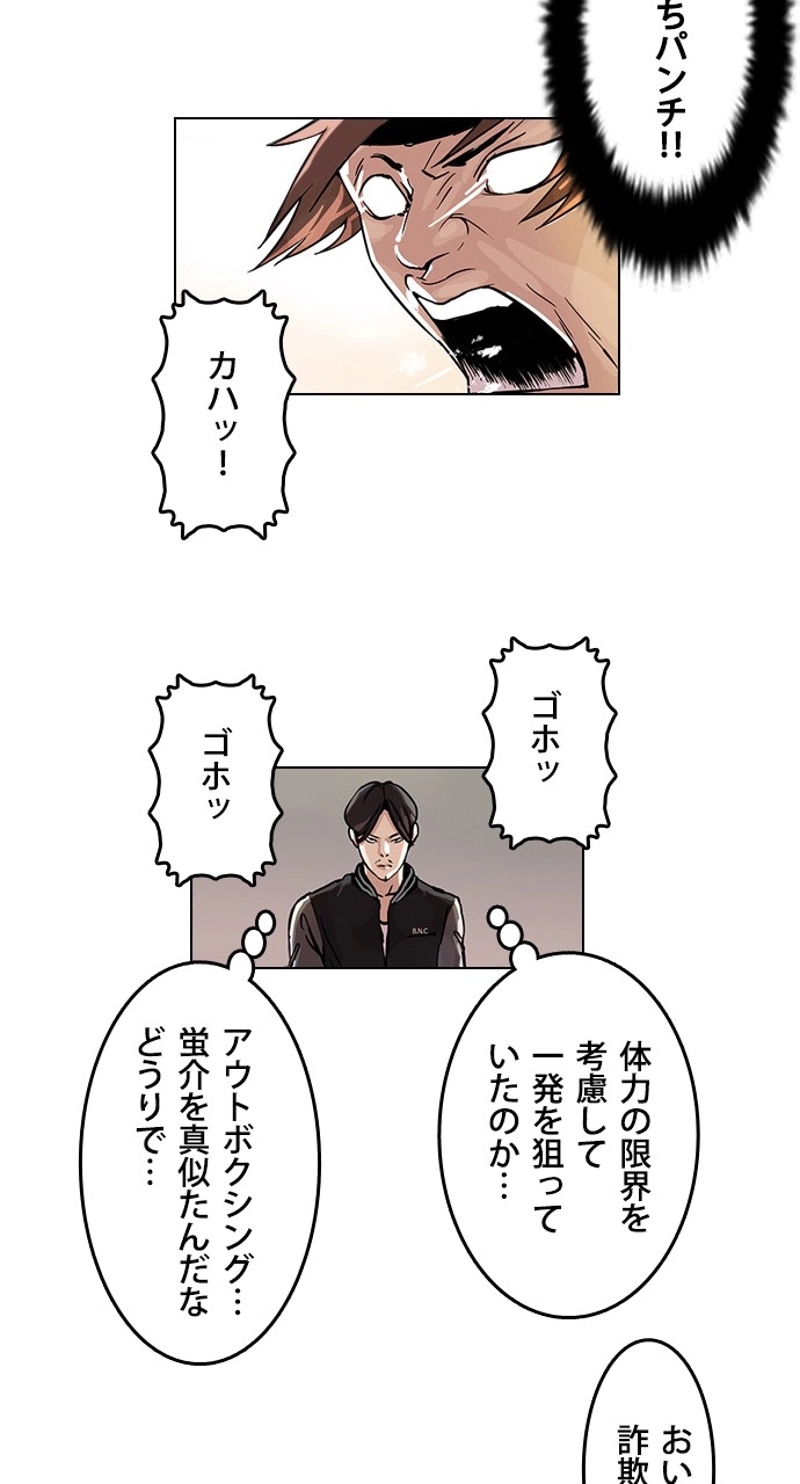 P39