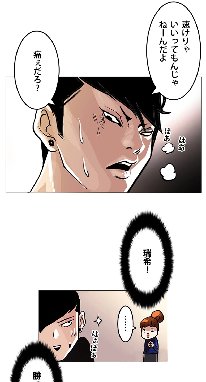 P41
