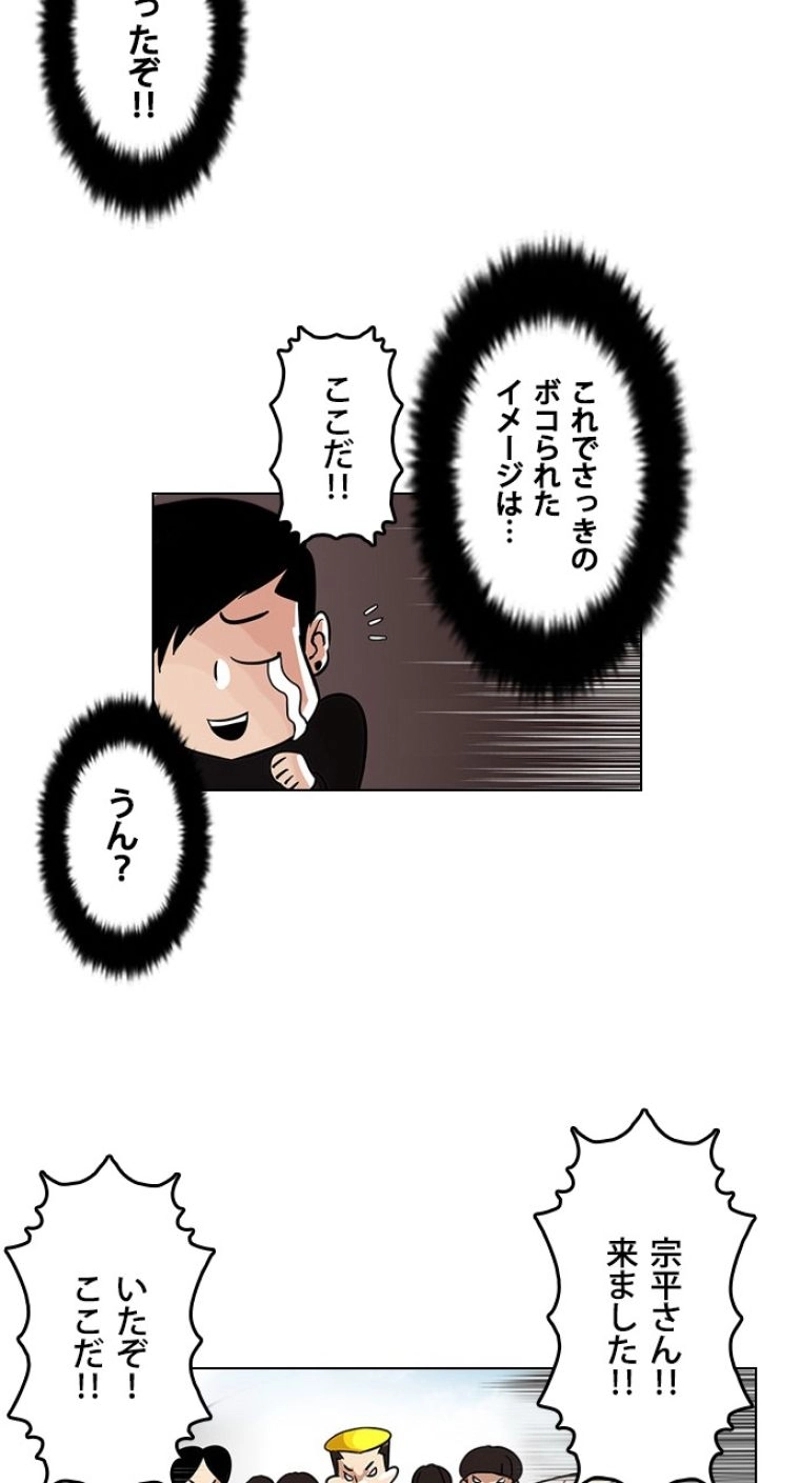 P42