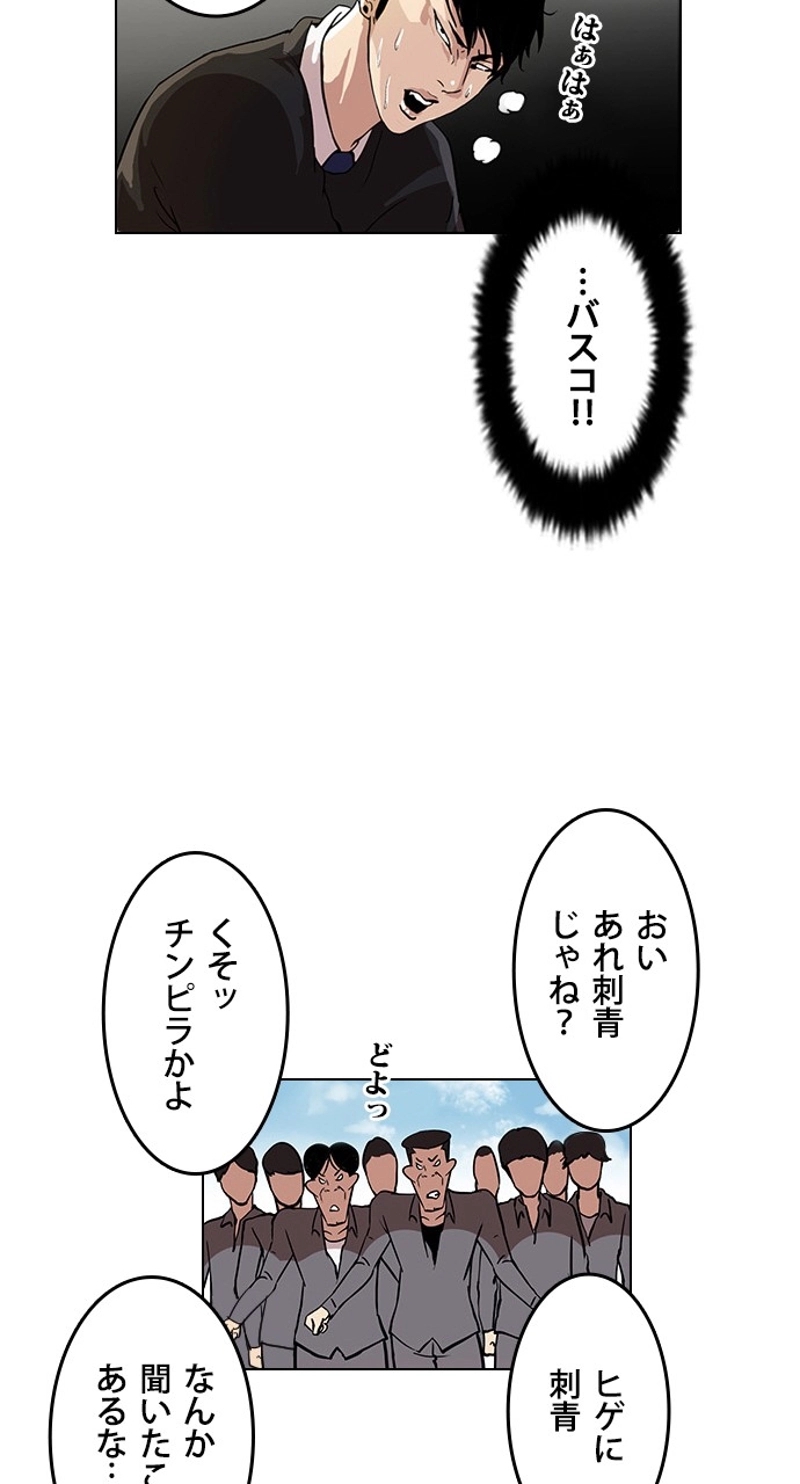 P47