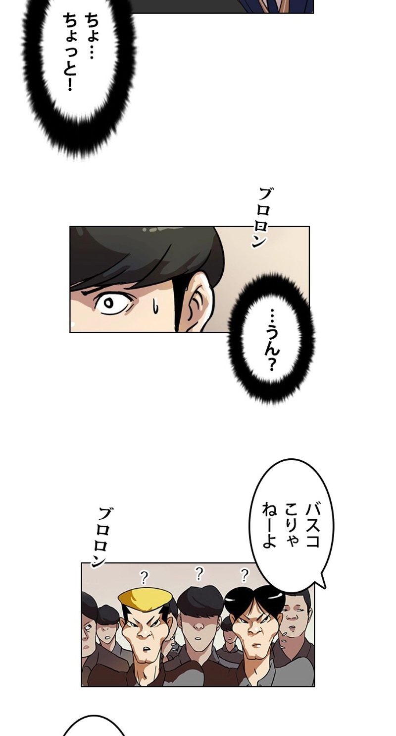 P50
