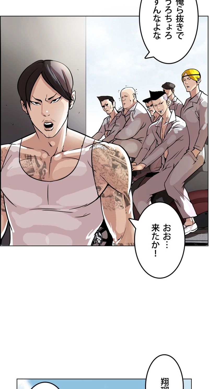 P52