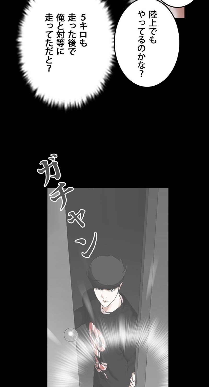 P105