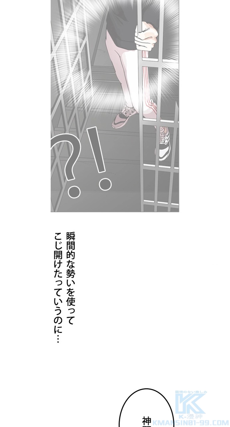 P109