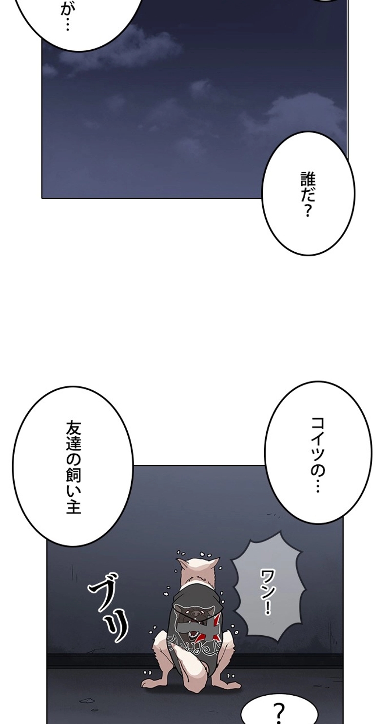 P111