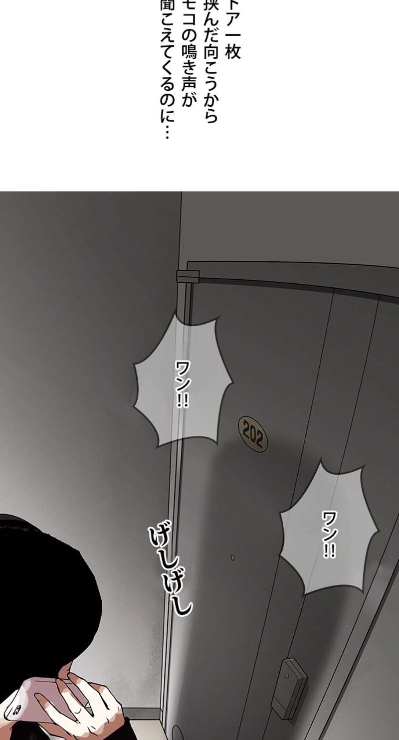 P39