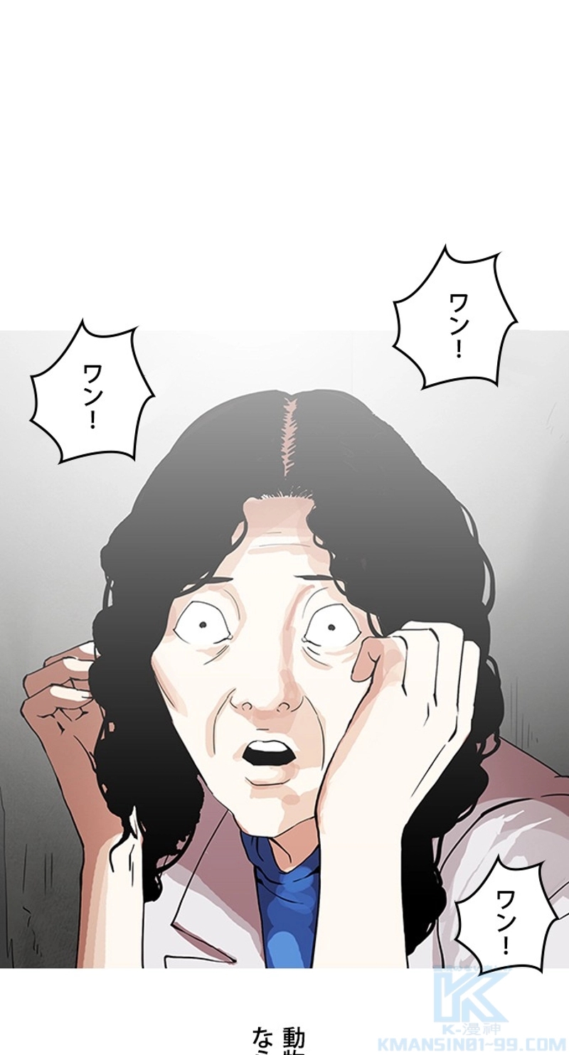P46