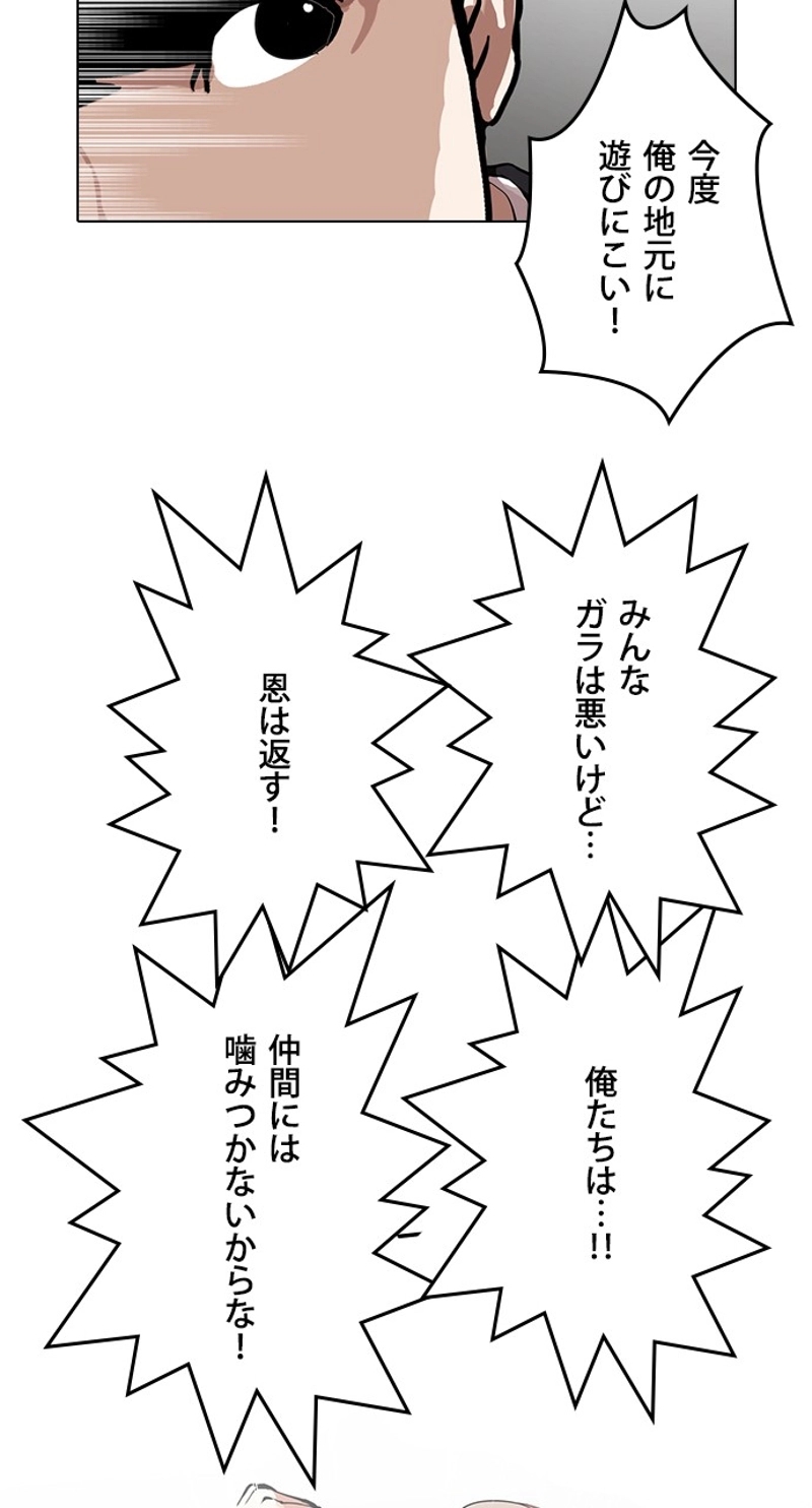 P56