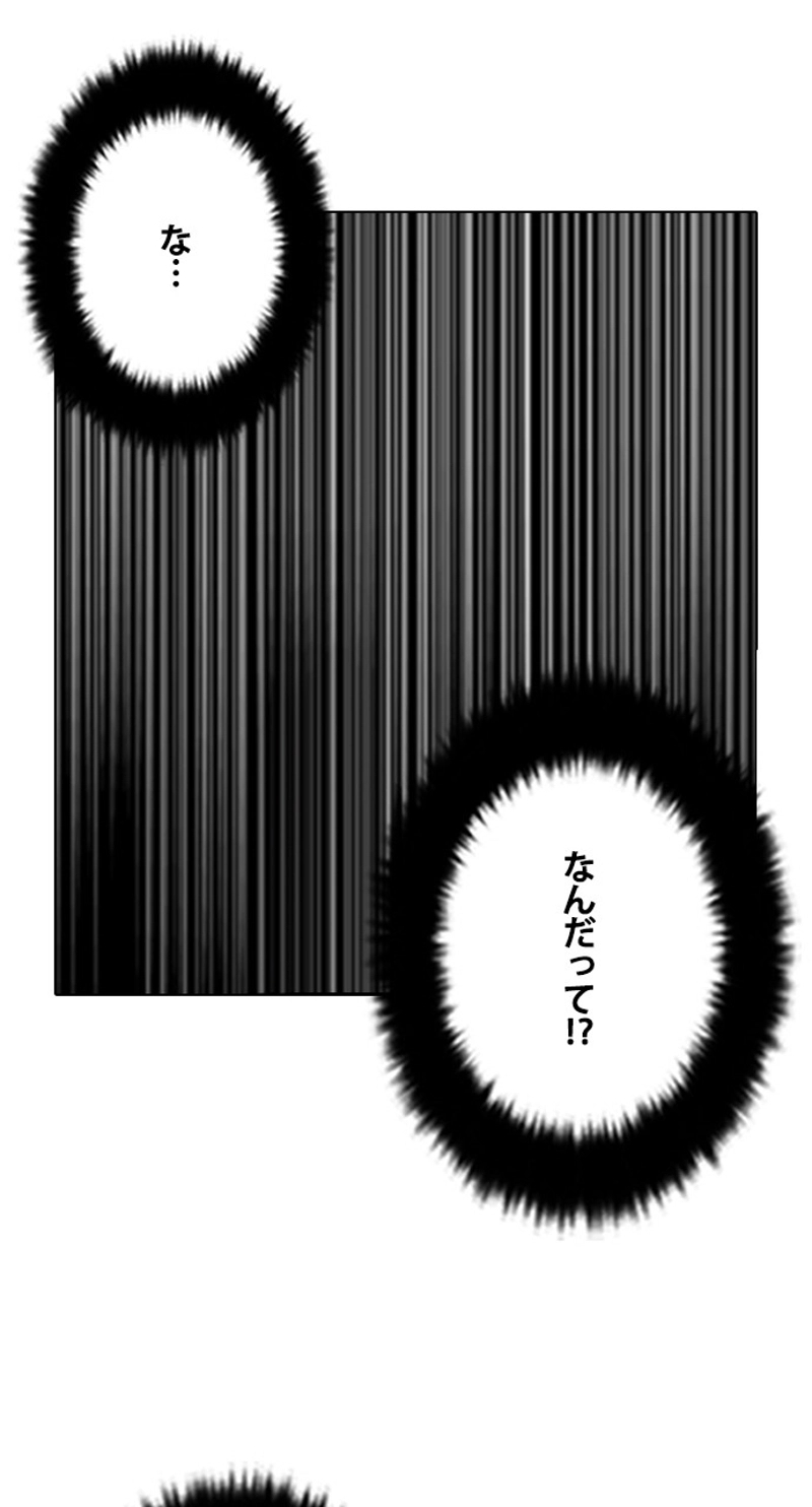 P59