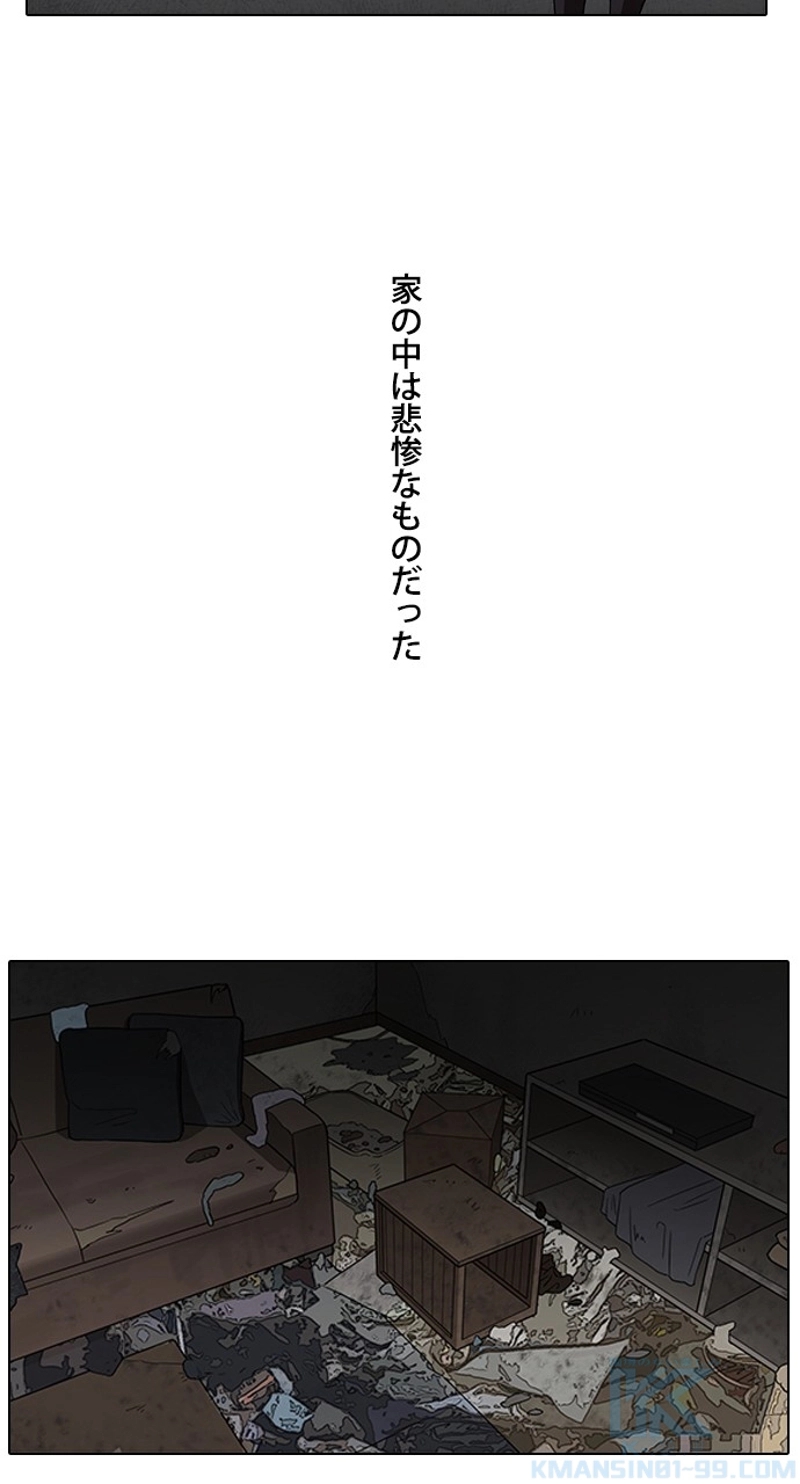 P64