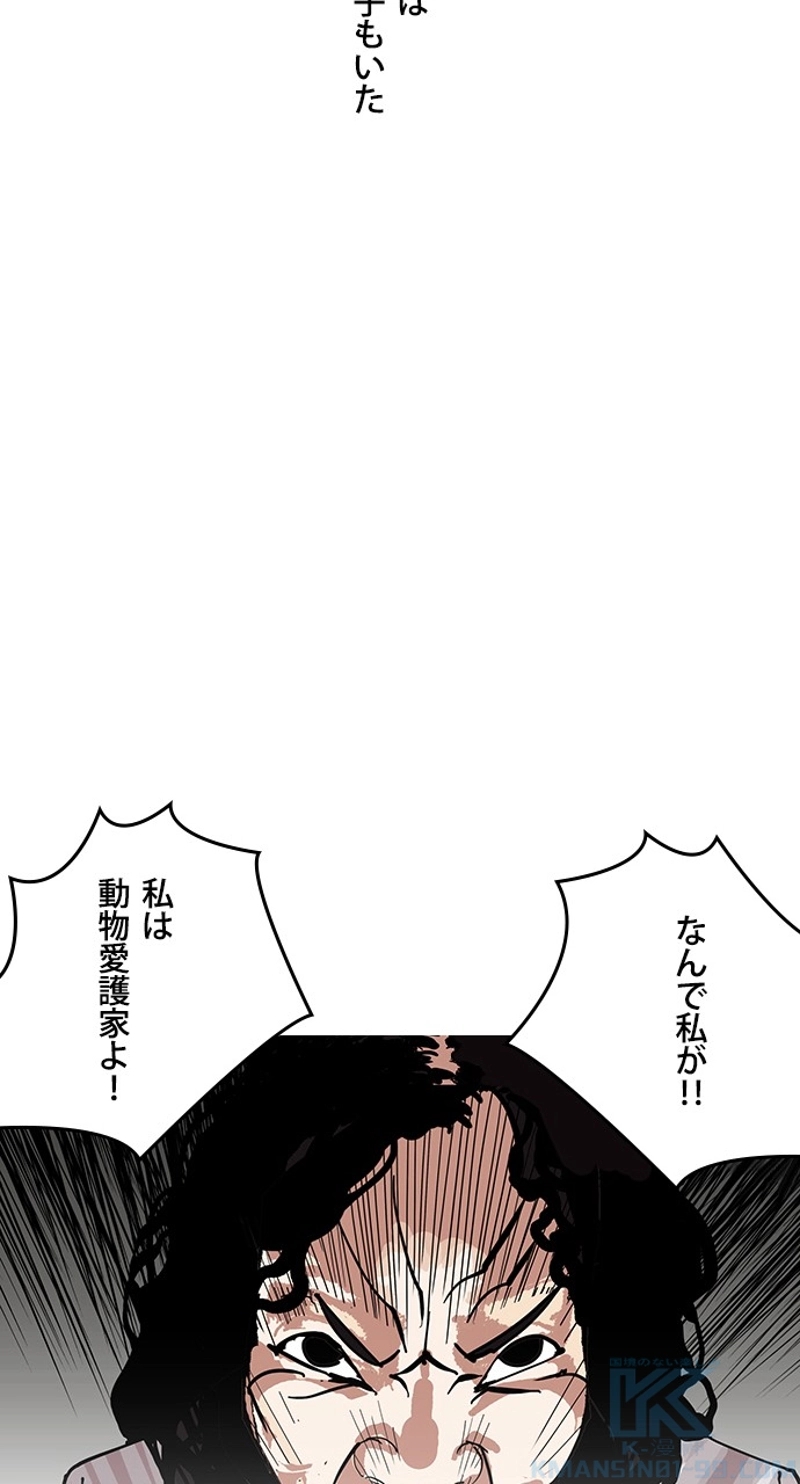 P67
