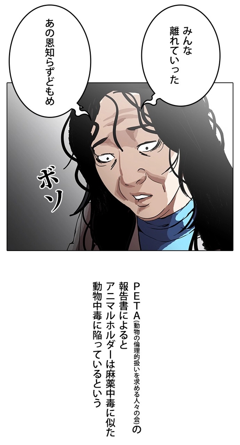 P71