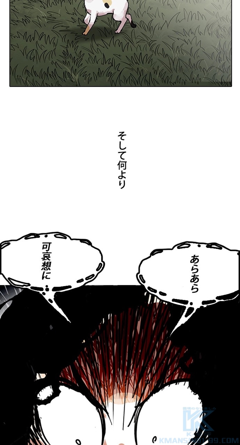 P73