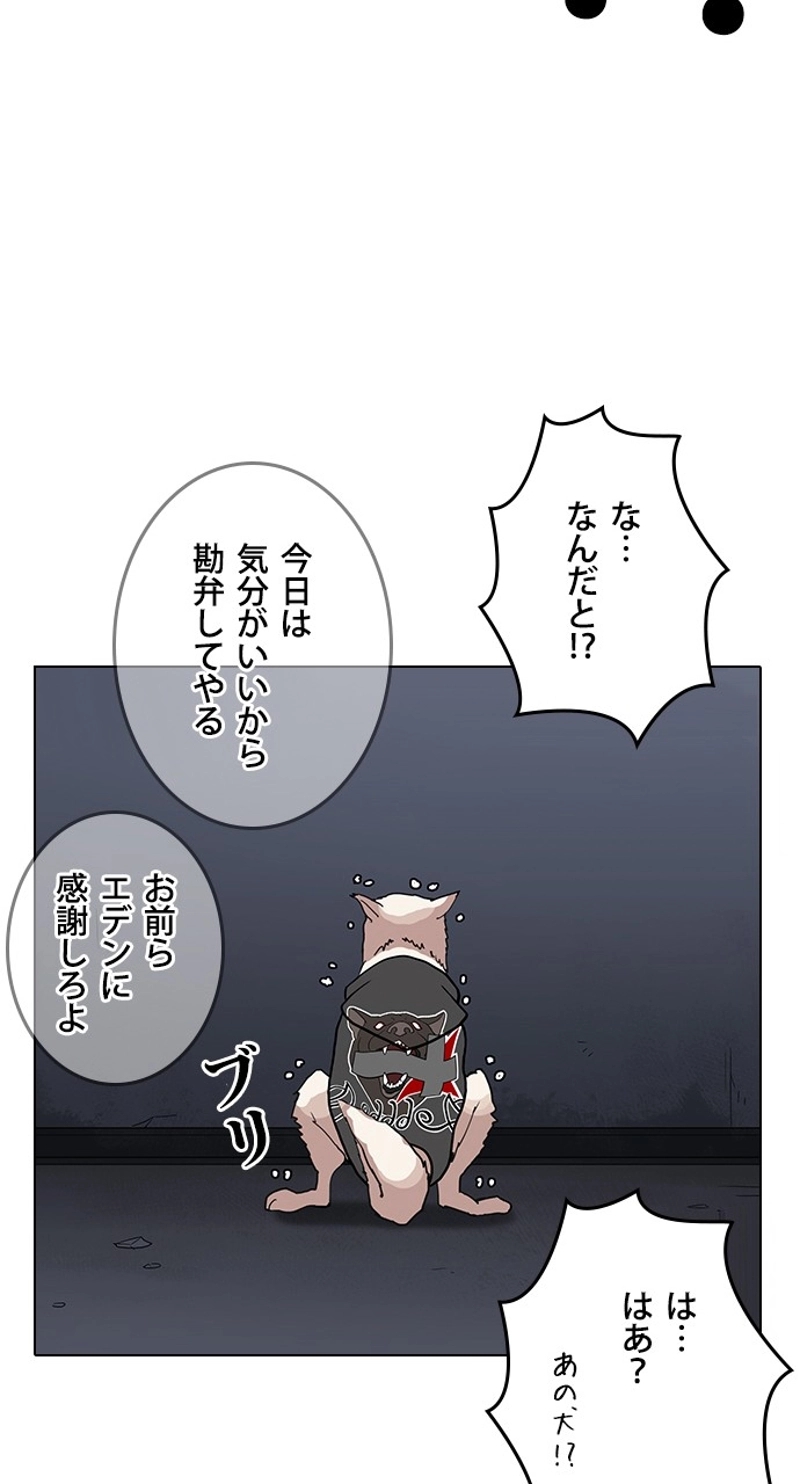 P92