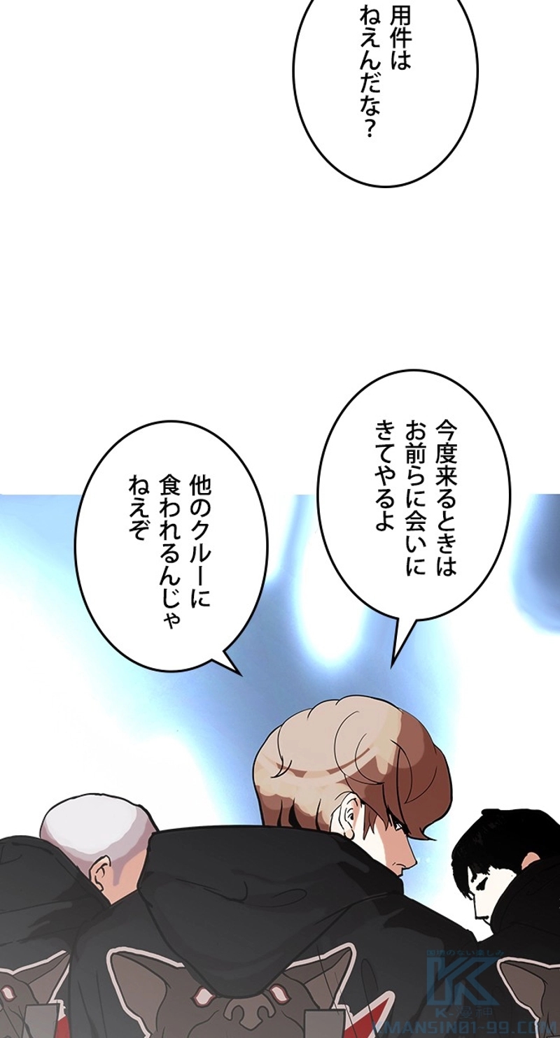 P94