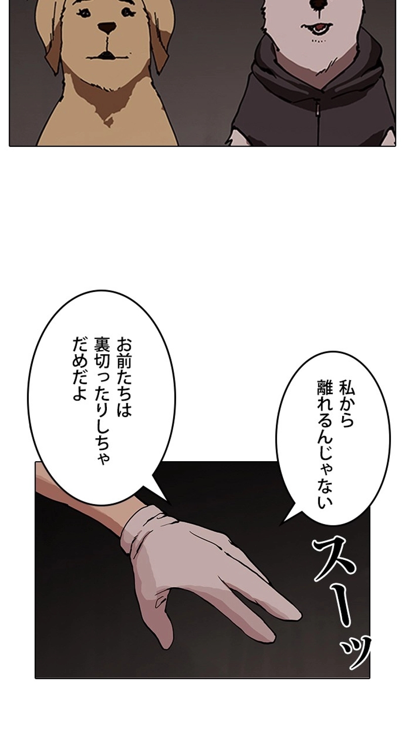 P35