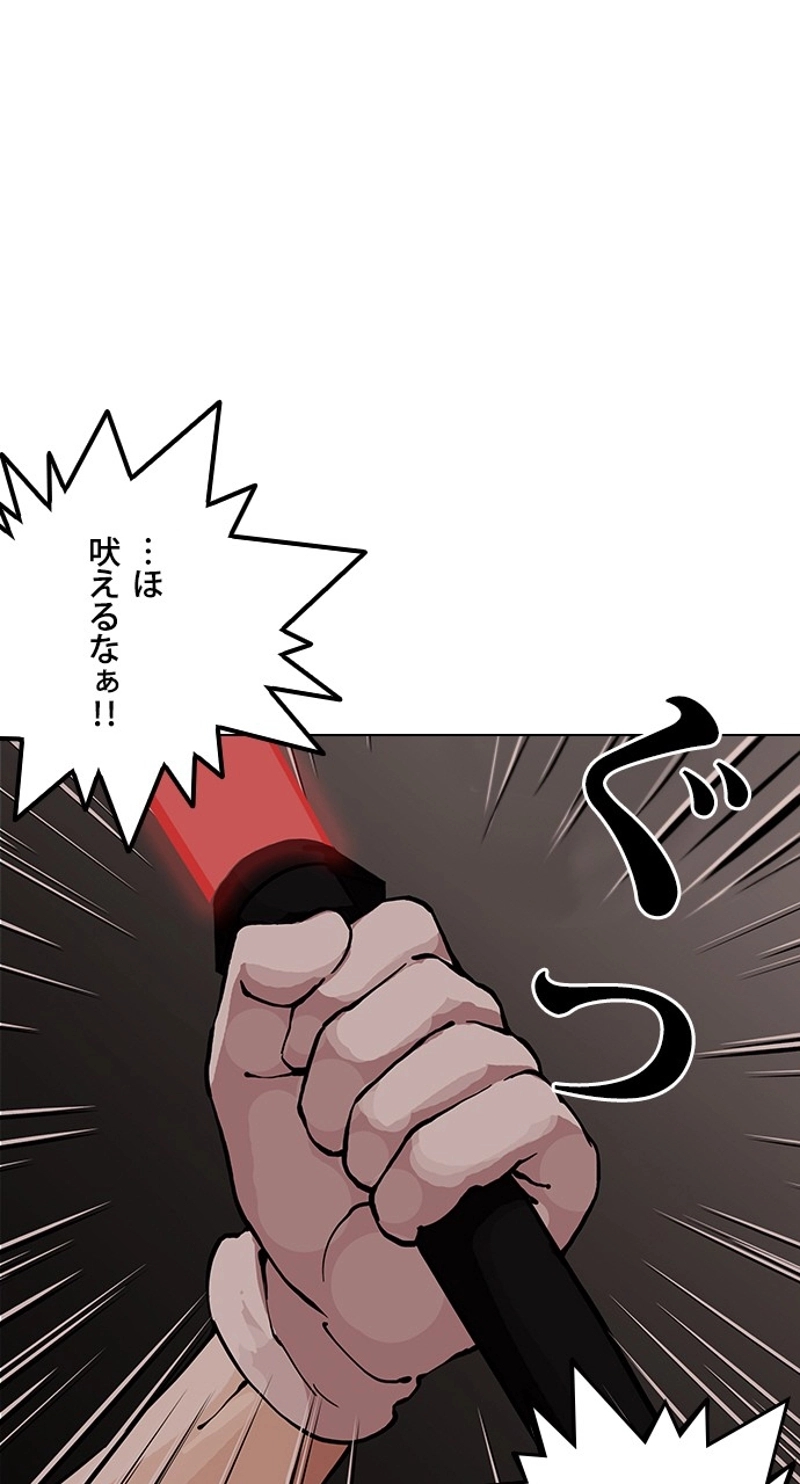 P42