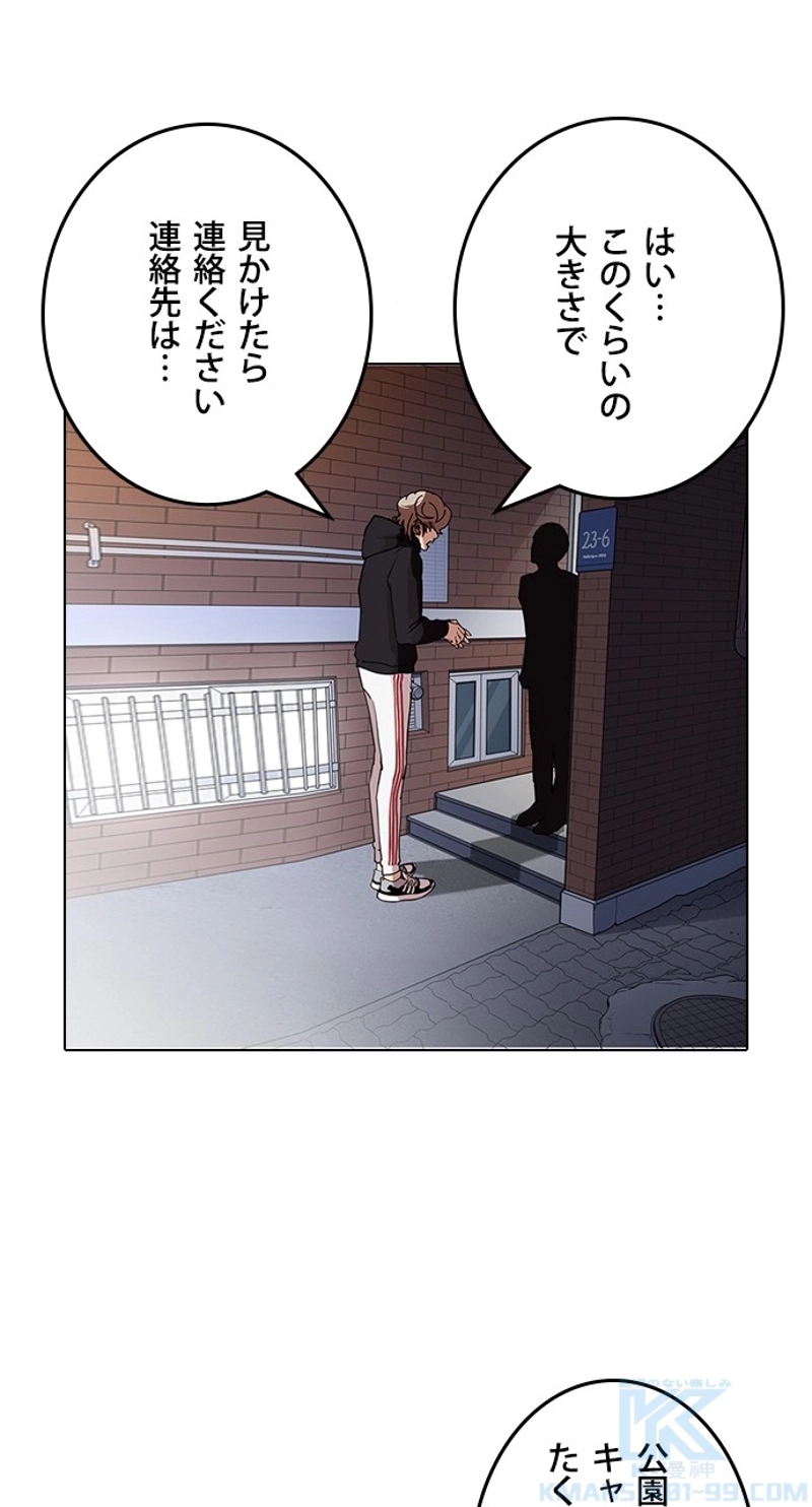 P46