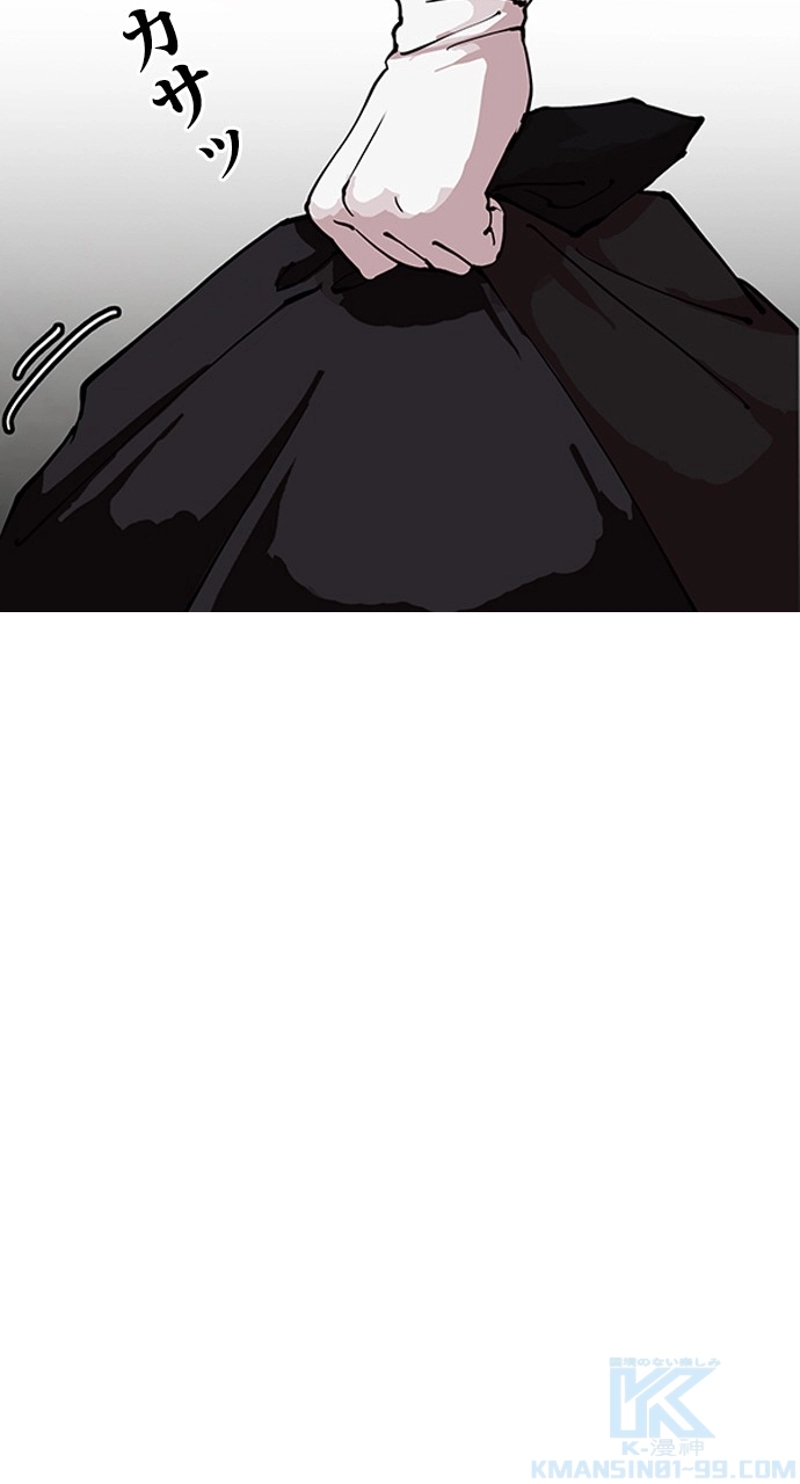 P49