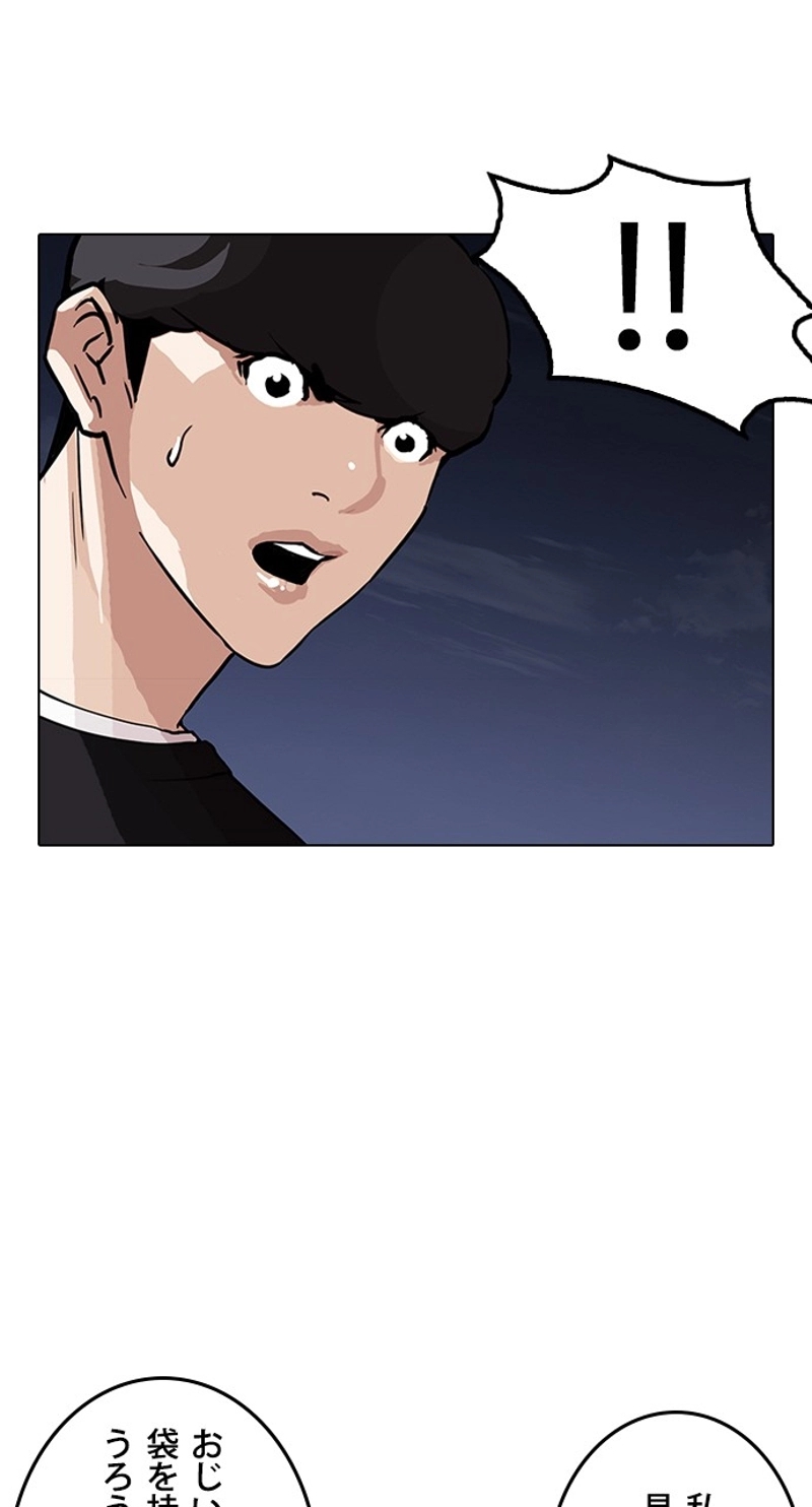 P56