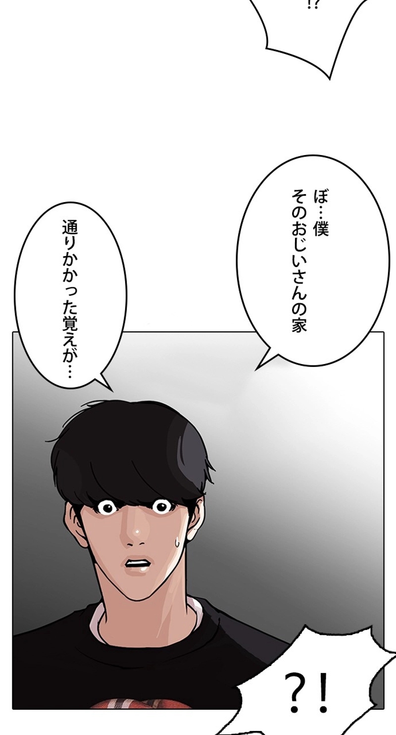 P66