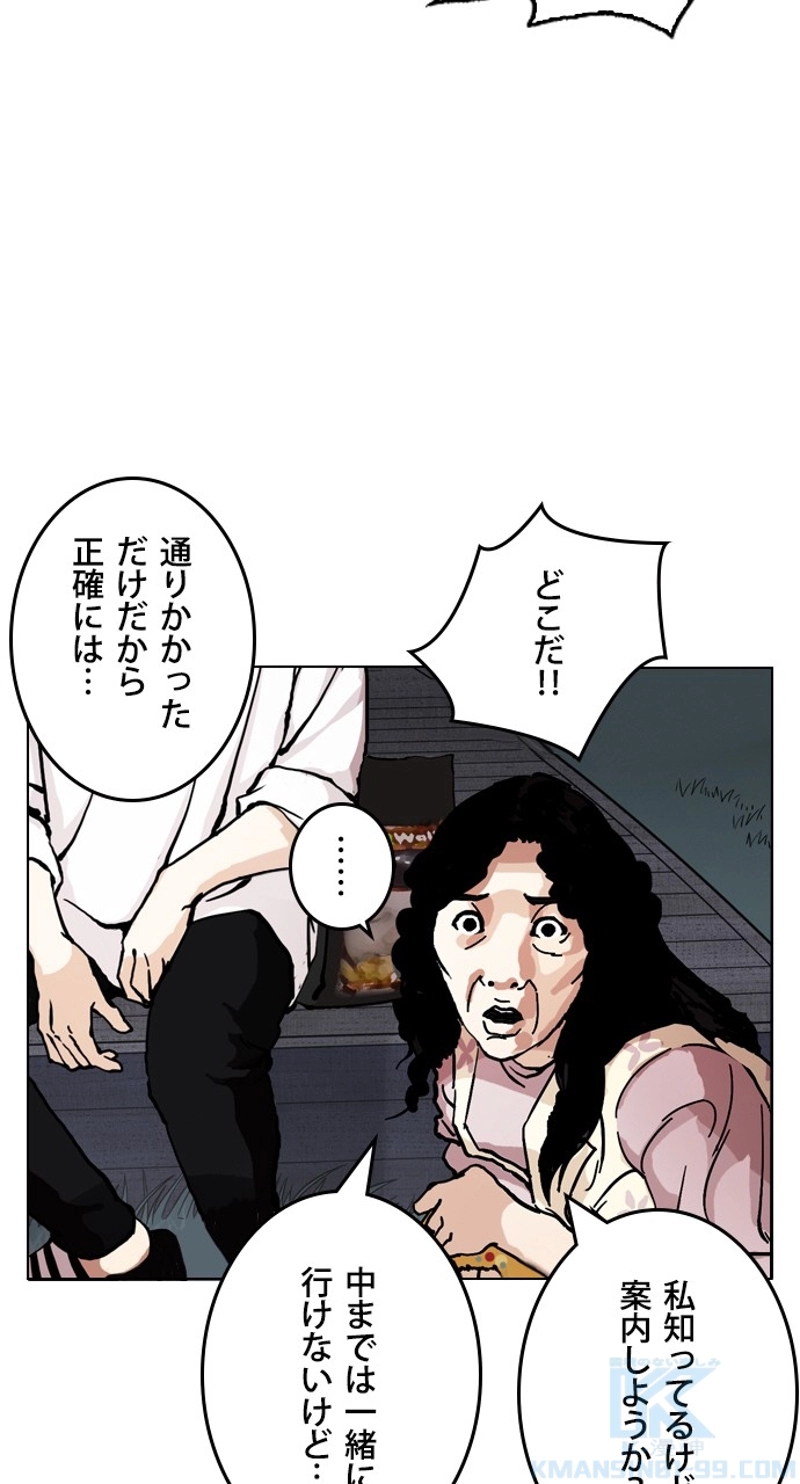 P67