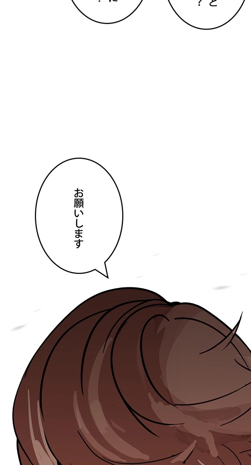 P68