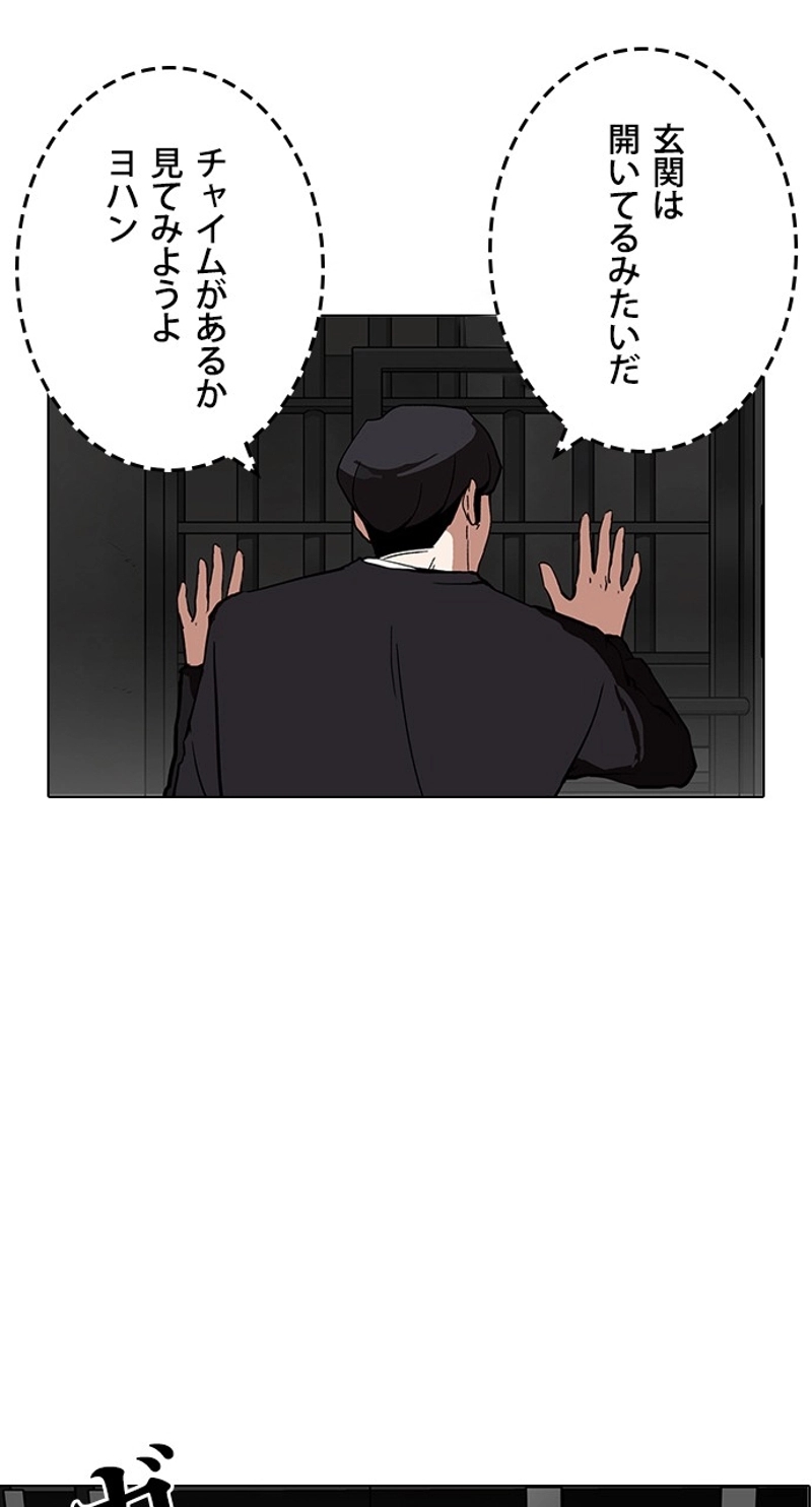 P81