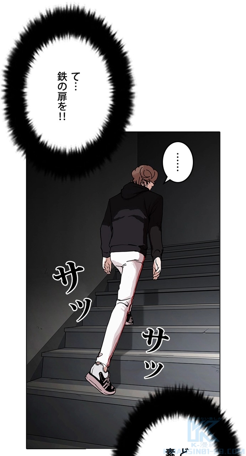 P85