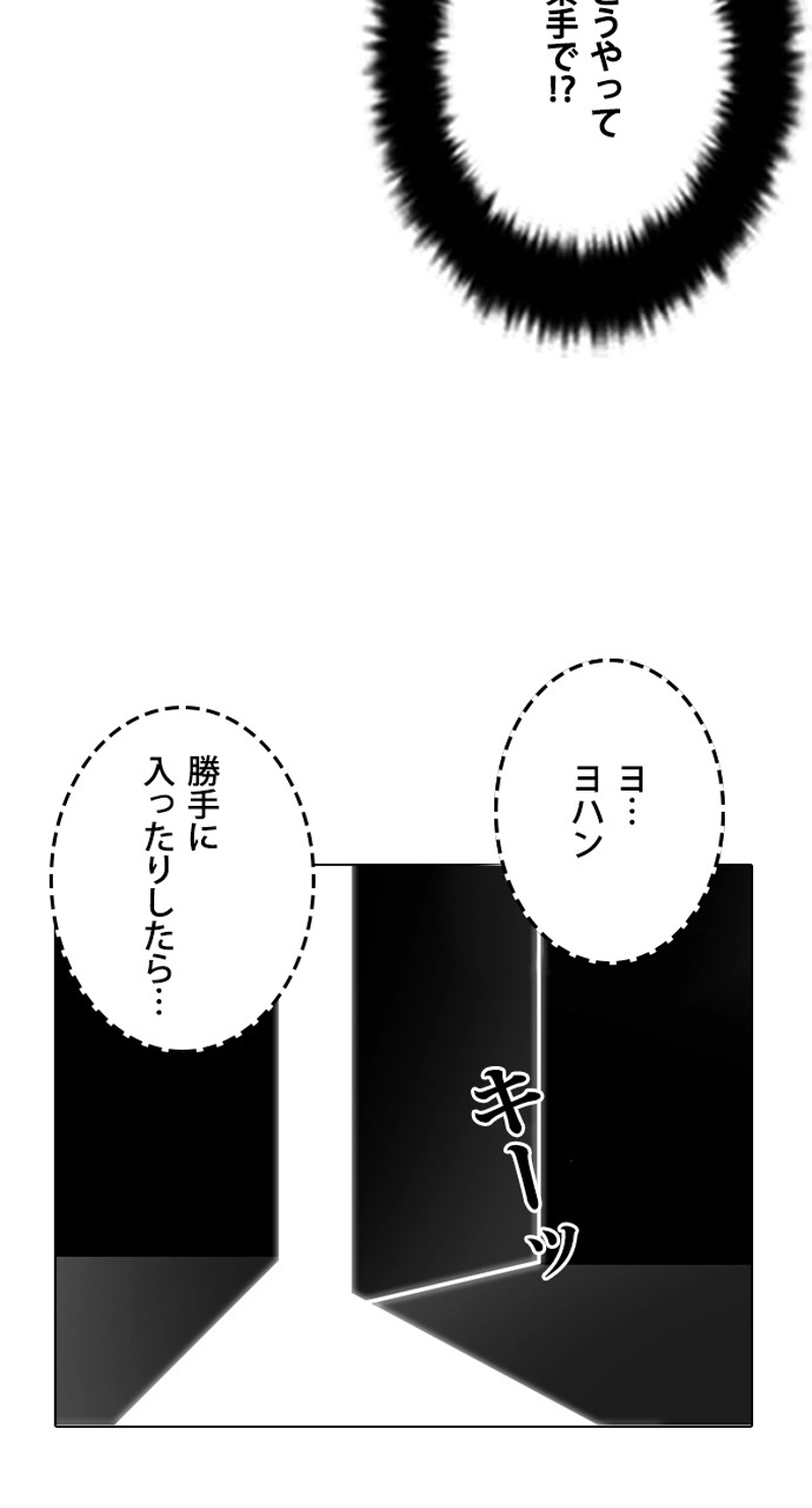 P86