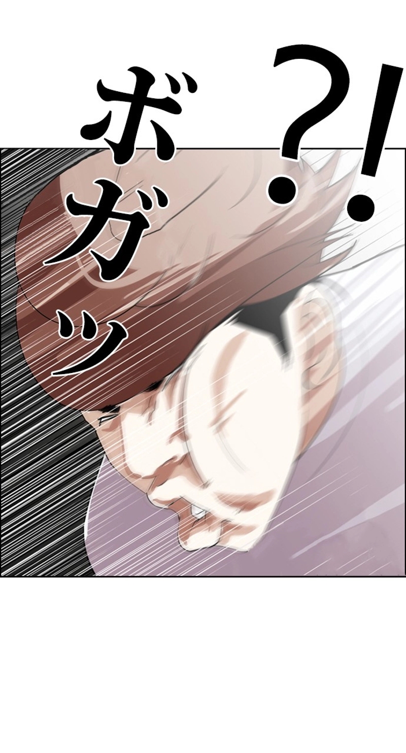 P59