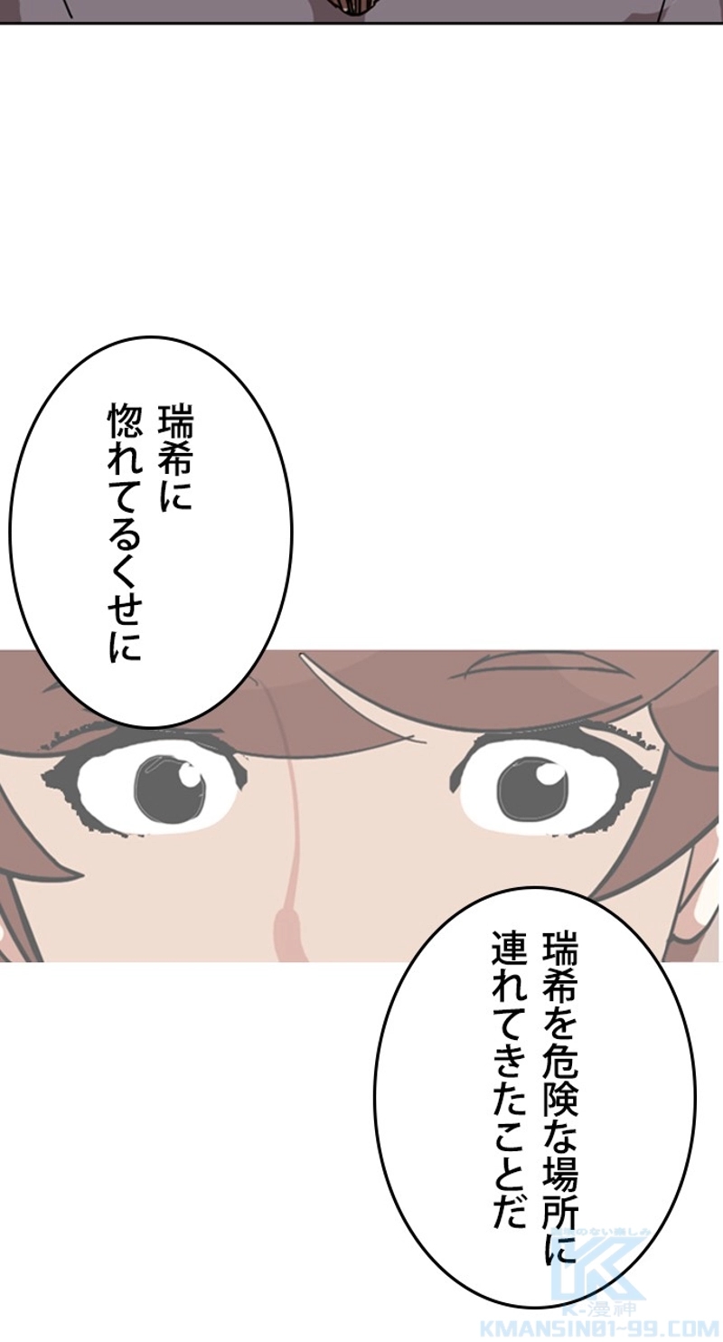 P64
