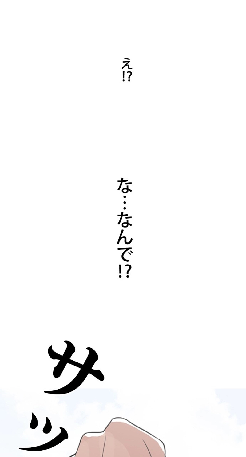 P65
