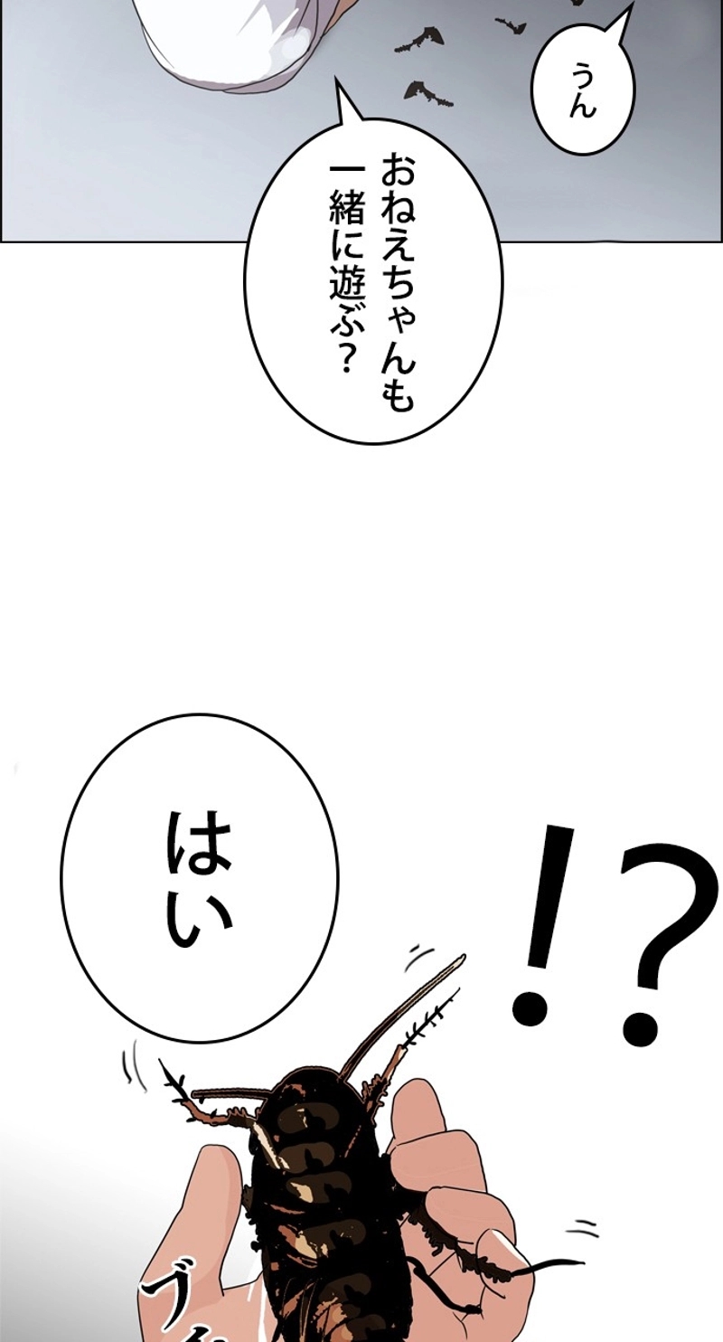 P78