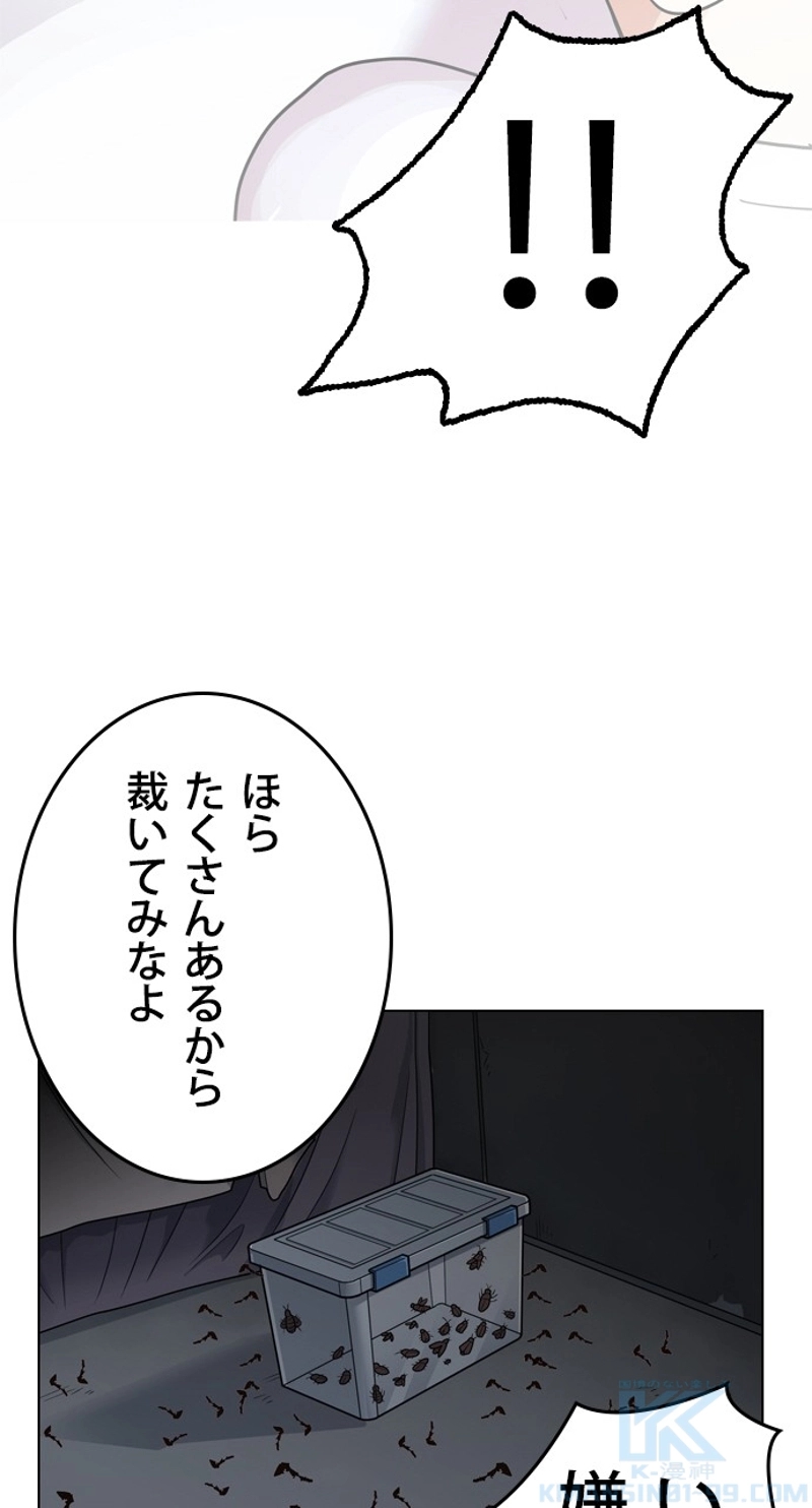 P85