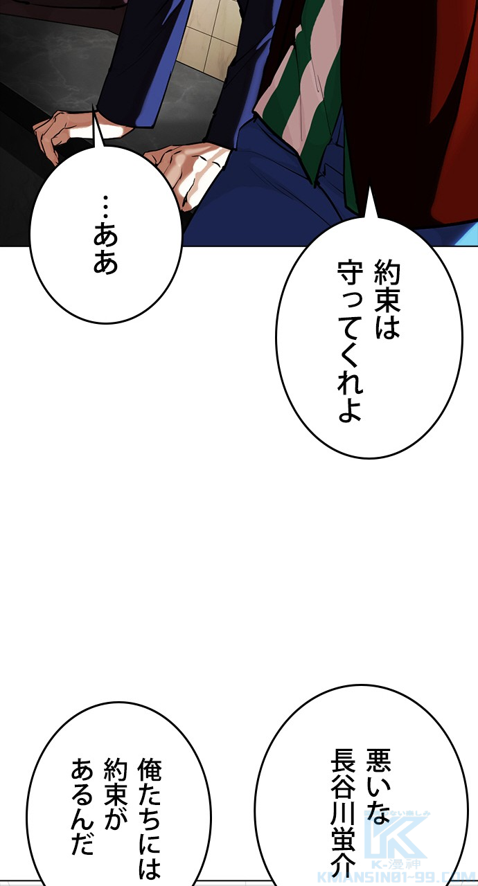 P136