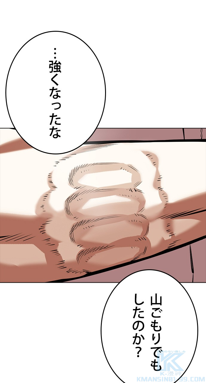 P37