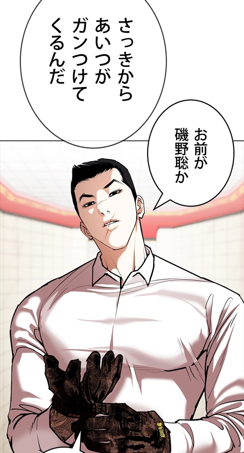 P48
