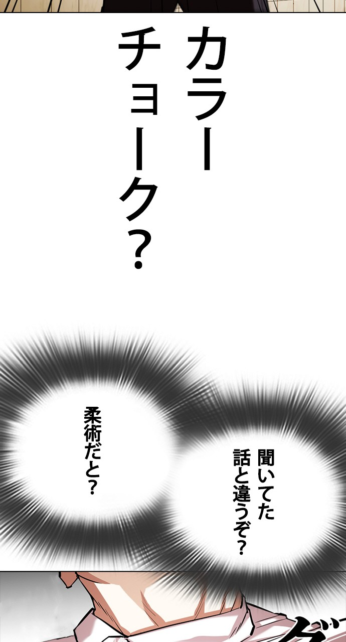P56