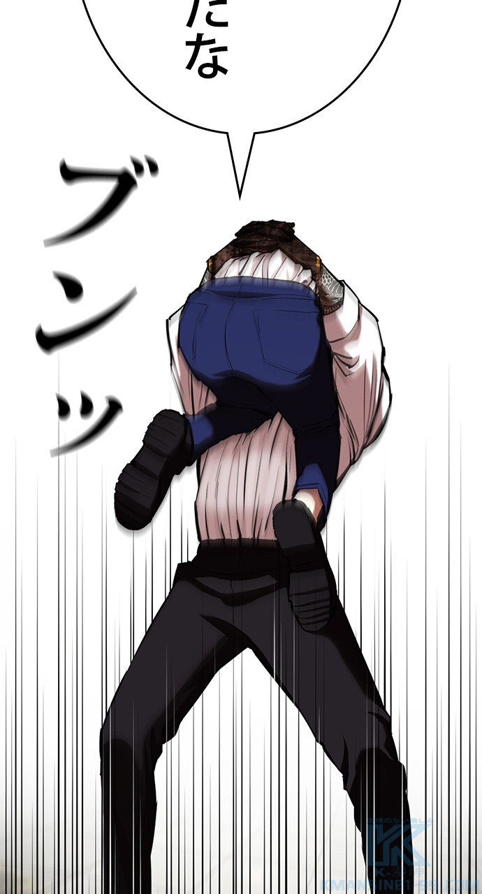 P58