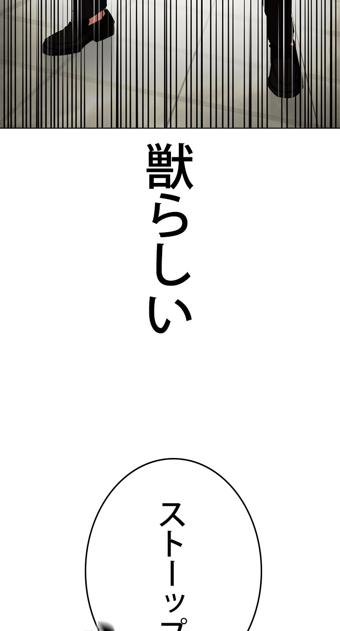 P59