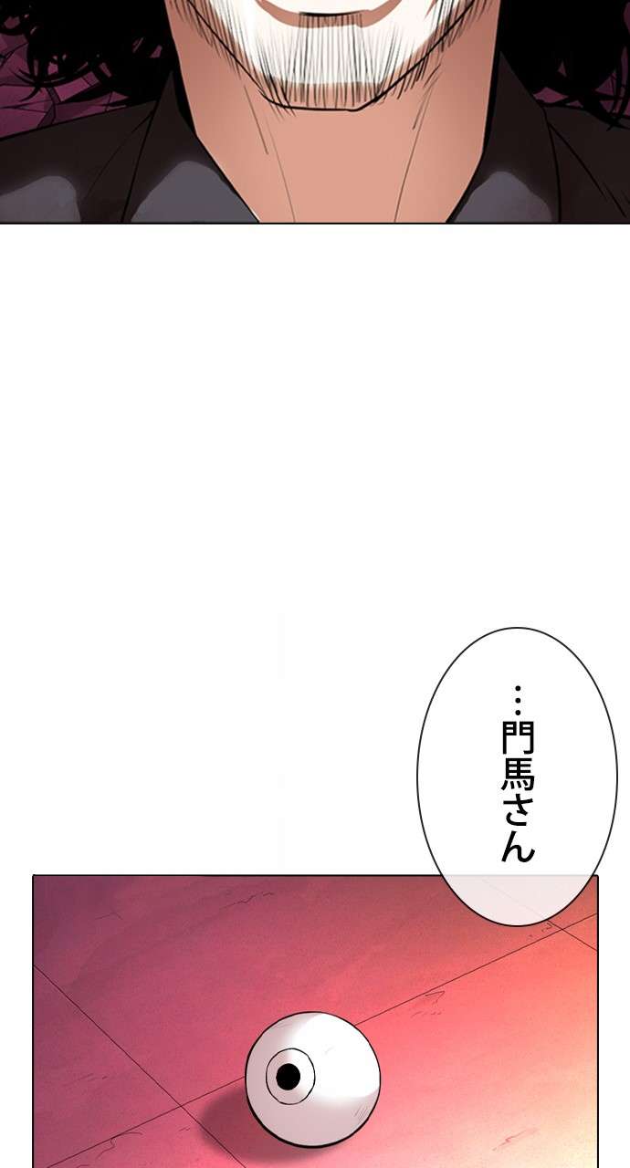 P108