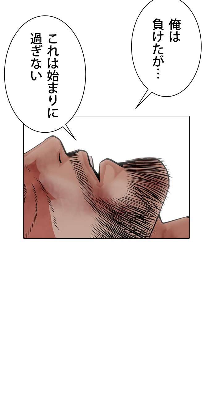 P113