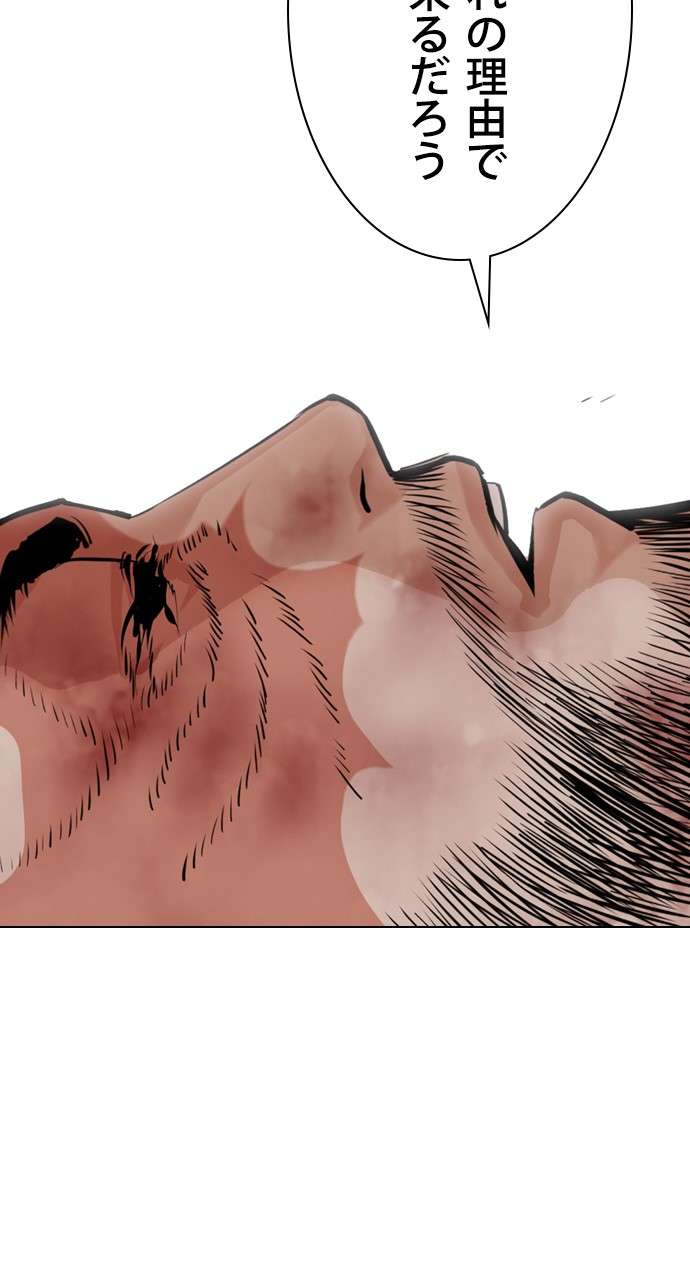 P116
