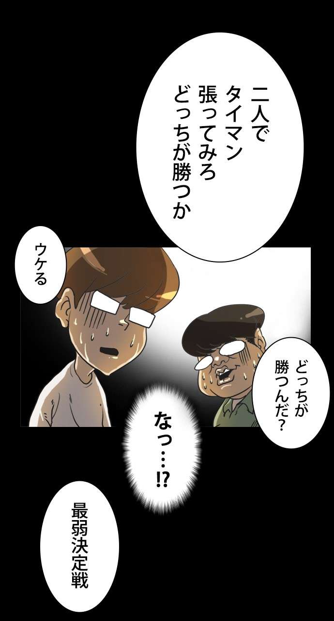 P132