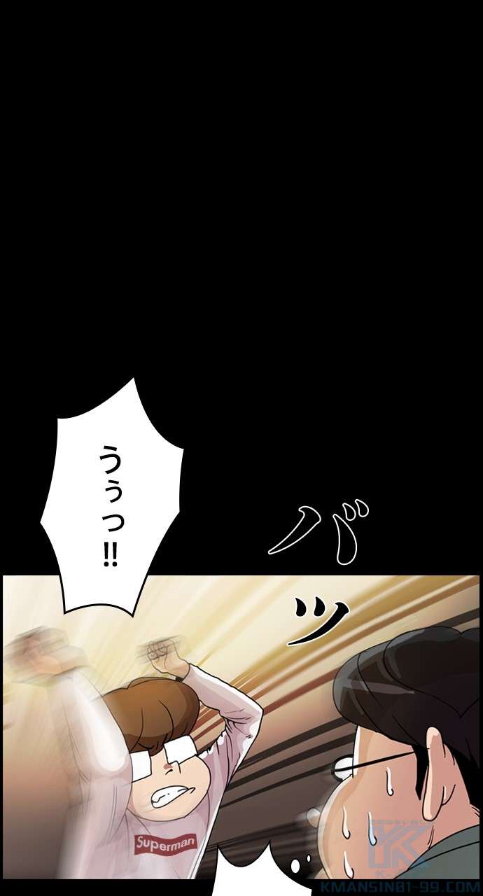 P133